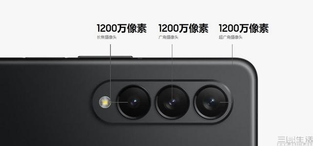 解决屏幕问题后，拍照却成为了折叠屏手机的软肋