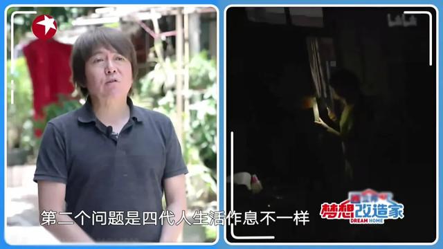 人体工程学人体测量臂展