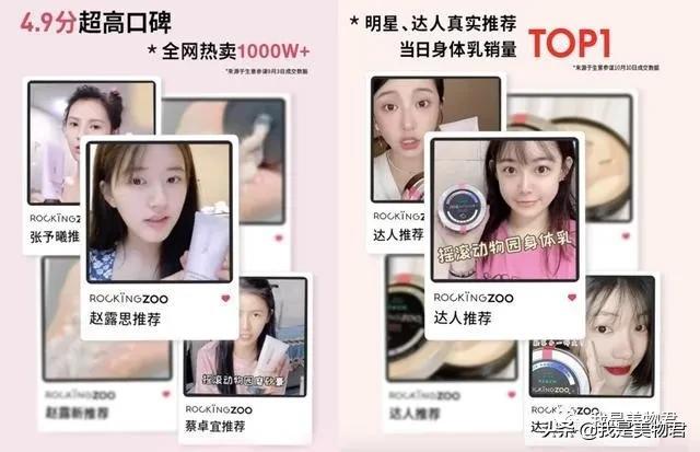 aveeno身体乳假货