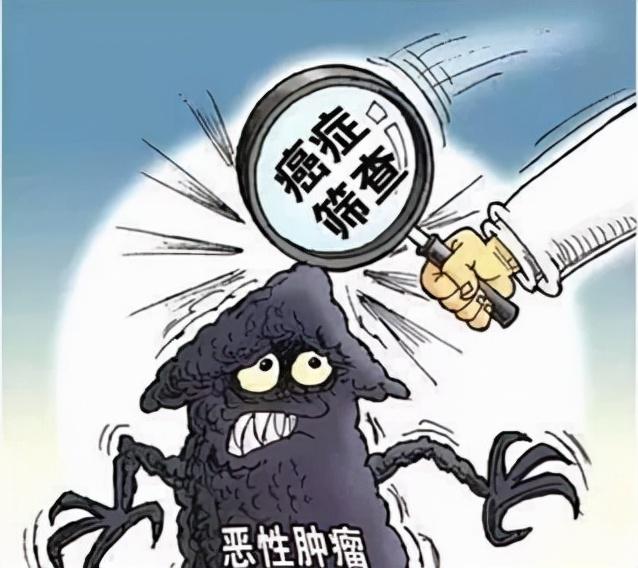 肿瘤要如何预防？