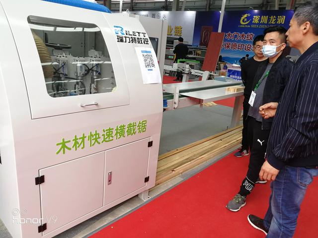美国木工机械展了解下