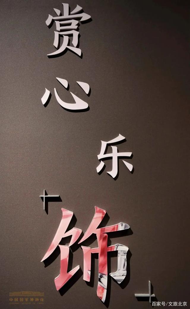 国家重点工程美术作品展