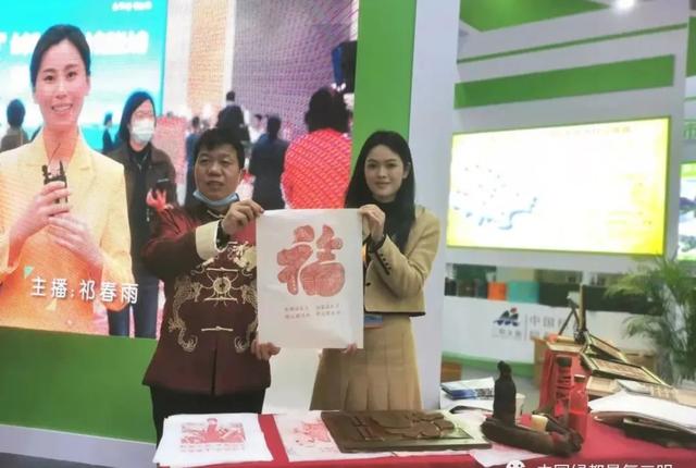 宁化印刷包装机械展多少钱