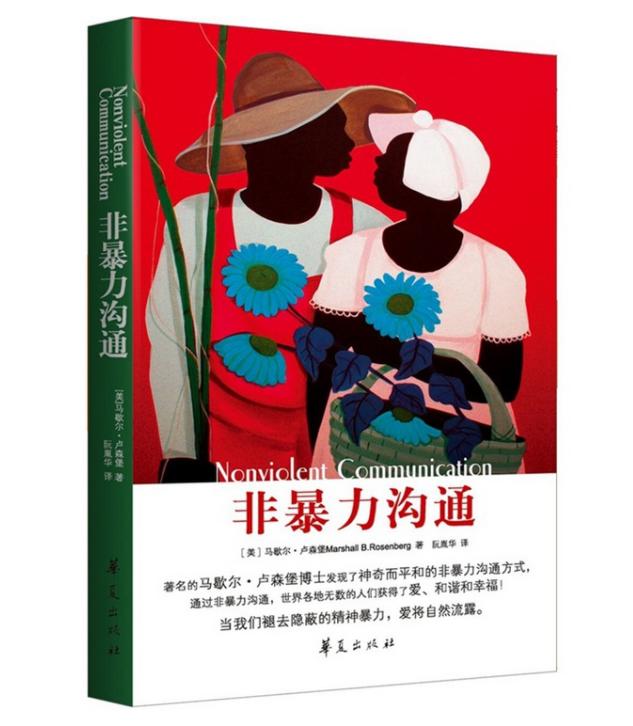 一次真实的亲子冲突，骂一顿，打一顿，然后呢，还得一起走吧