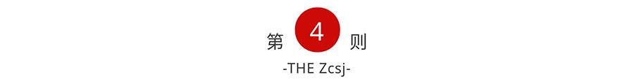 35岁的我，开水果摊年入30万，全靠不关心价格的年轻人9