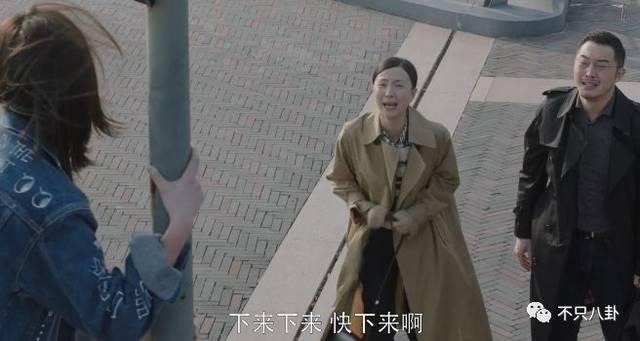 小欢喜刘静第一集开的车什么牌子（小欢喜中温柔的刘静阿姨）(8)