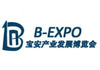 2016年东莞机械展时间