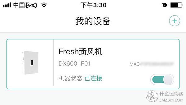 多用真空过滤机使用规定