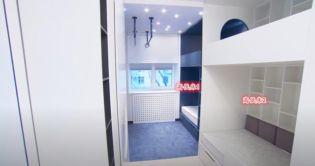 儿童房改造全过程：1间房定制2张高低床，有了三胎业主也不用换房