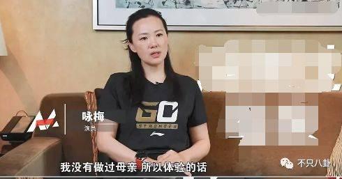 小欢喜刘静第一集开的车什么牌子（小欢喜中温柔的刘静阿姨）(78)