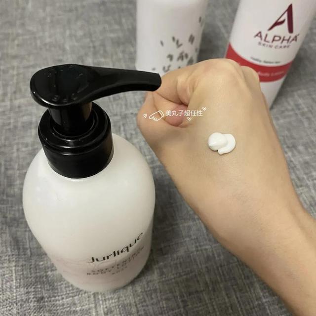 可以爆水珠的身体乳