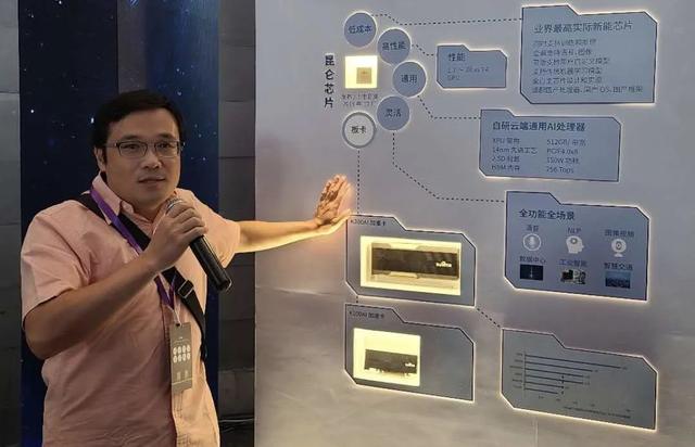 紫光展锐软件工程师怎么样