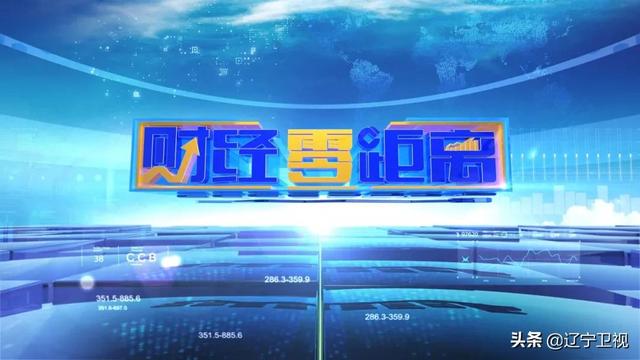 你的个人银行账户属于哪一类，你知道吗？