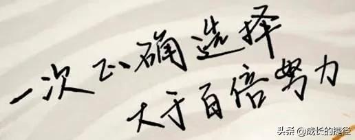 不犯法的报复方法(报复送花圈犯法吗)