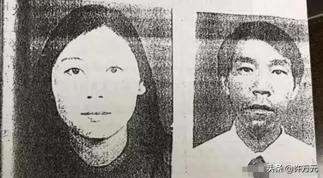 法子英深爱劳荣枝，要不他也能多活20年！检方披露她参与杀人证据