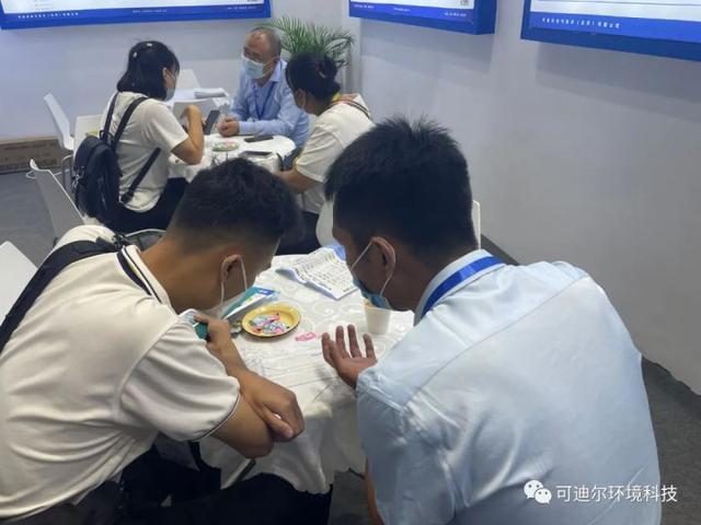 2018广州表面工程处理展