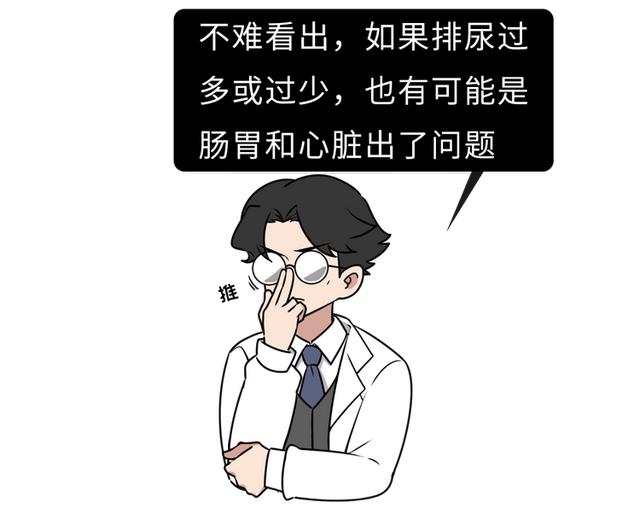 吃大便