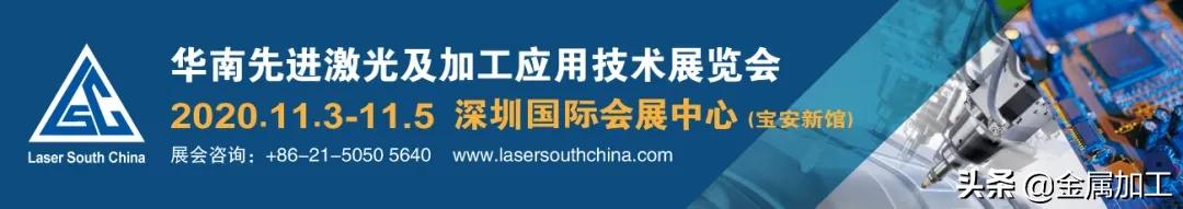 深圳机械展福永展