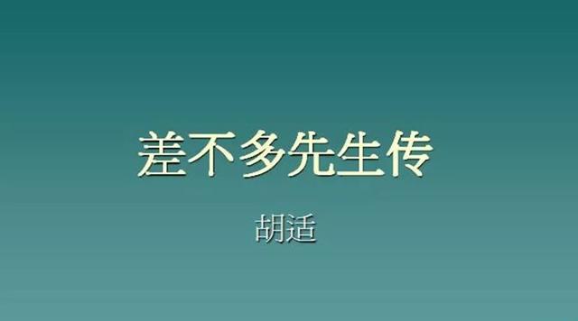 飞天茅台造假手段大揭秘之「打孔造假」