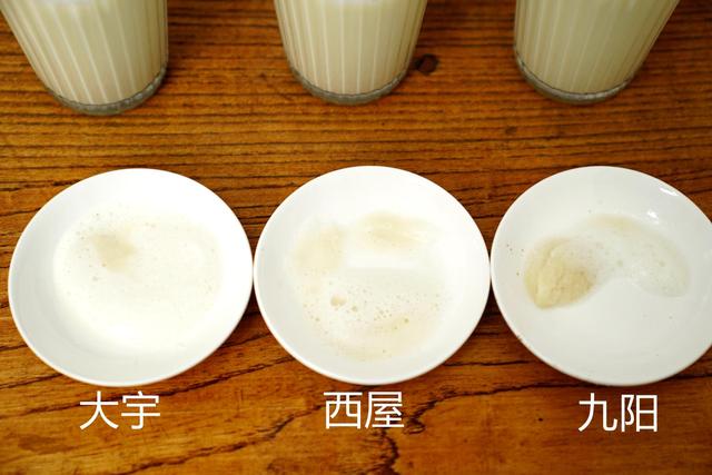 小度小度破碎机是干什么用的