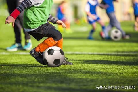 青少年对足球的需求有哪些（青少年足球需注重细节发展）