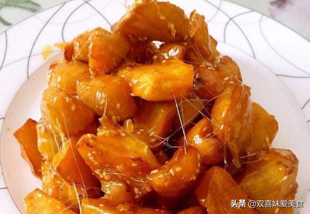 拔丝芋头的做法