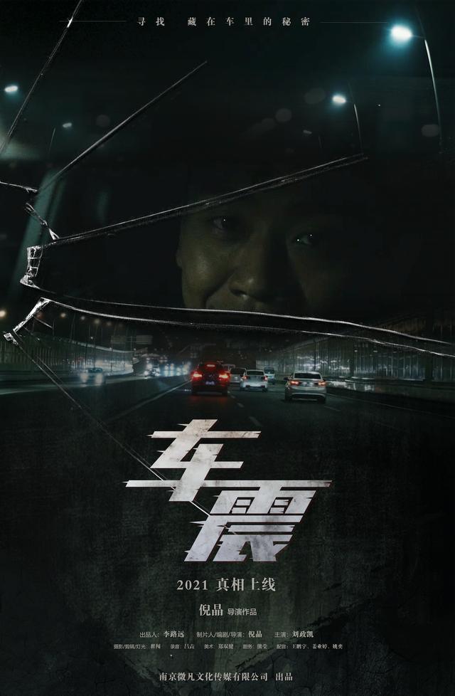 展昊工程