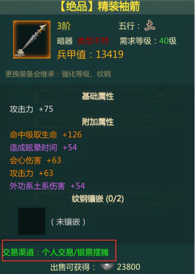打游戏赚钱最快的app（玩游戏赚钱快）