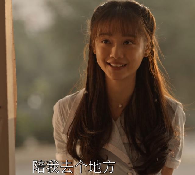 乔家的儿女 乔一成求复合 文居岸三句话太伤人 比亲妈还狠心 全网搜