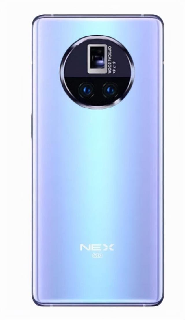 VIVO Nex 5 渲染图参数