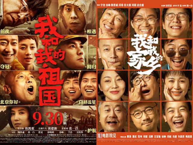 日剧鸡皮疙瘩网盘