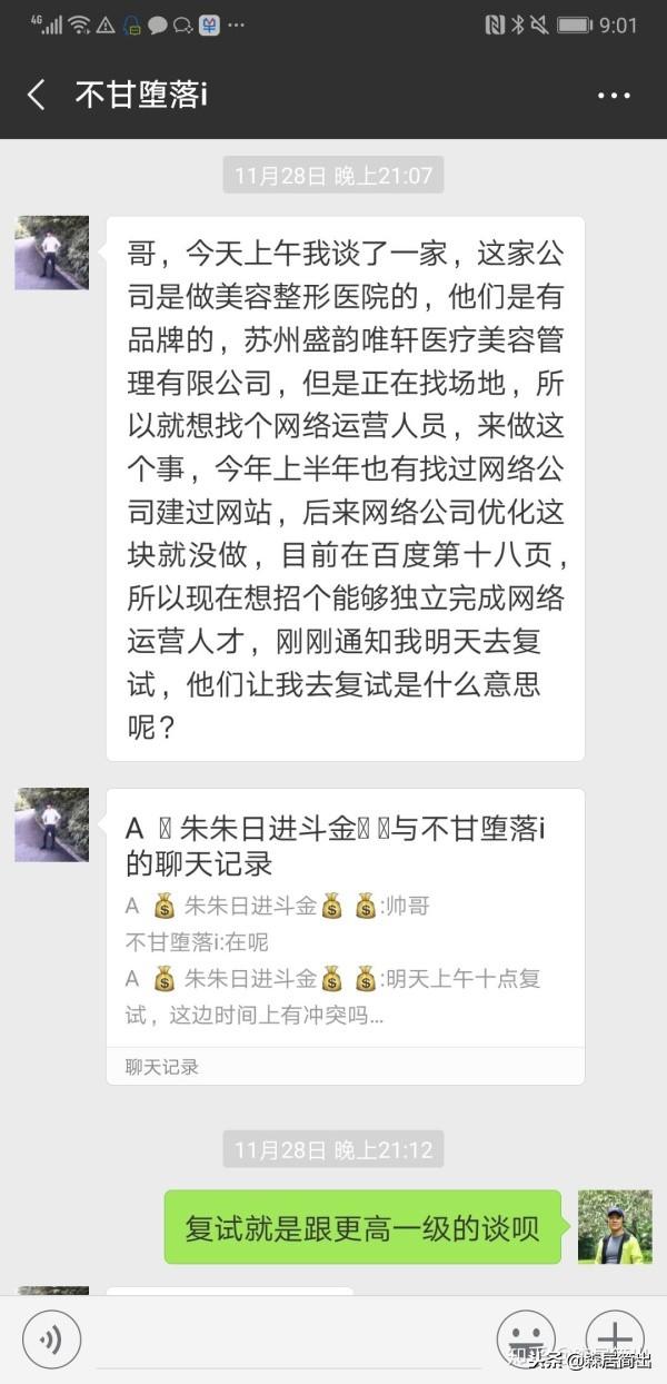 苏州小型制砂机厂家