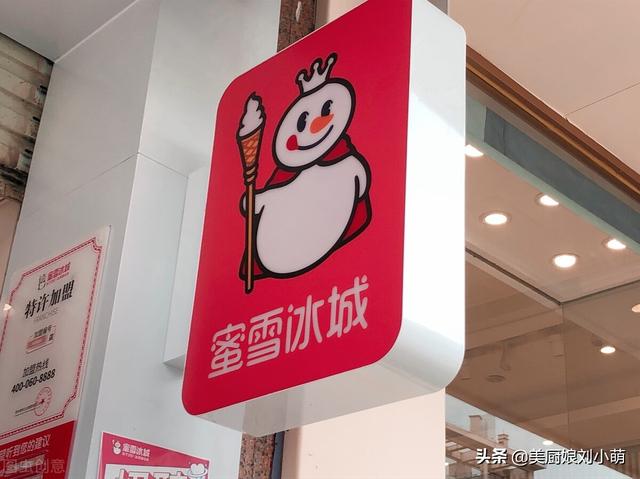 奶茶种类