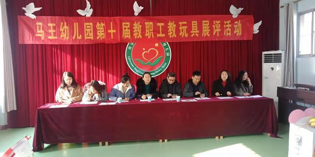 神奇过滤机的制作的简单介绍
