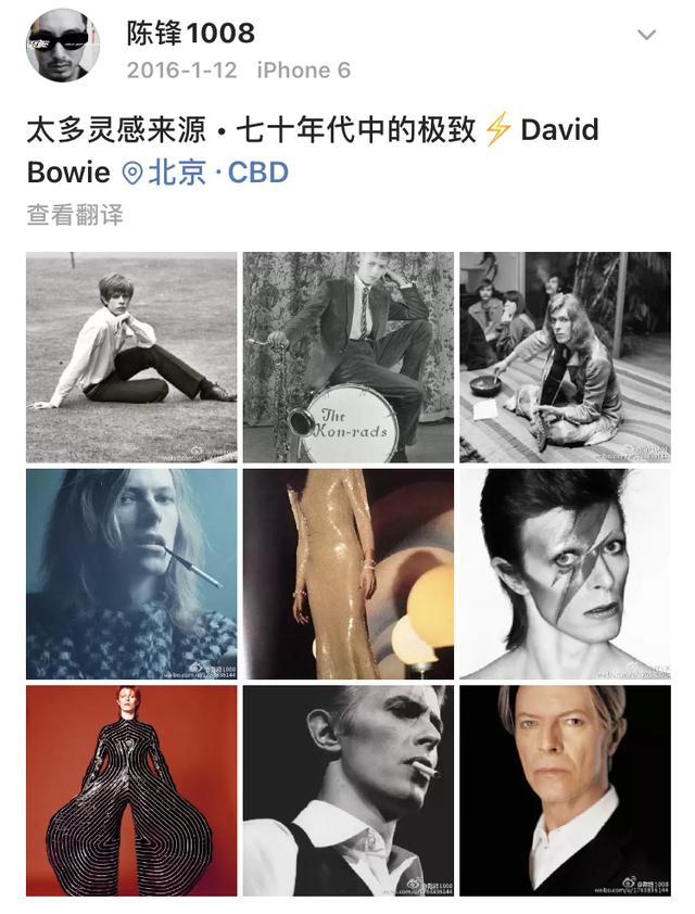 ��ȥ���� ������˭(ת���ˣ�񼾸ͯһ�ķ�������ͷ������������ԪѫTony������ͷ��С)