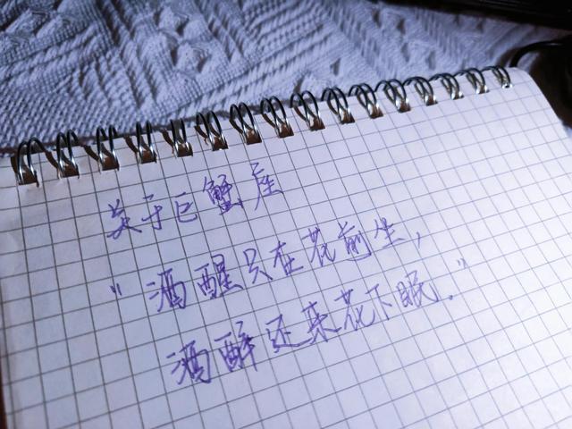 如何知道自己的星座