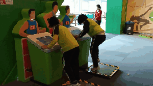 广州大学城科学馆