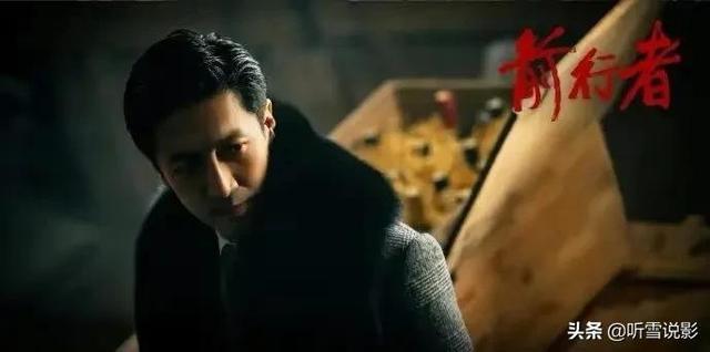 电视剧免费全集在线观看前行者（前行者电视剧免费观看）