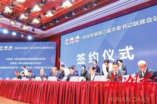 无锡机工程械展