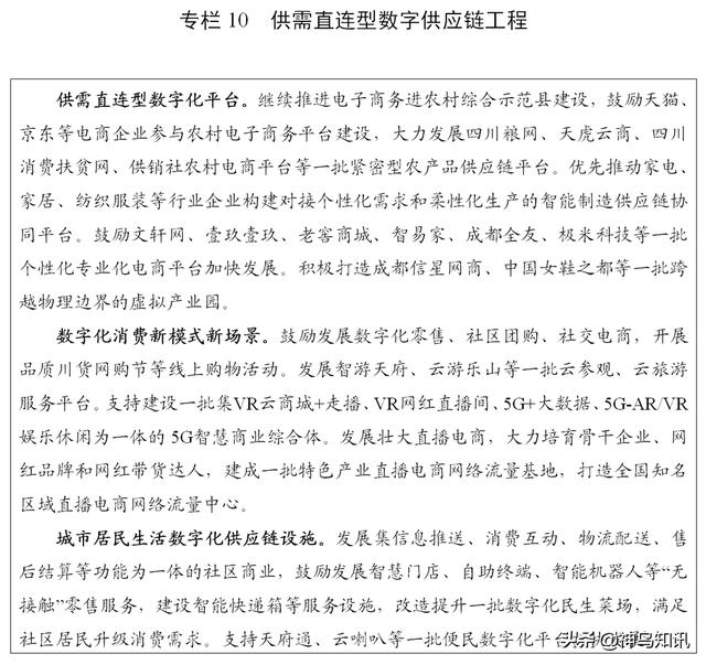 内江小型玄武岩制砂机型号