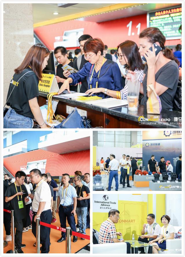 2019宁波机械展
