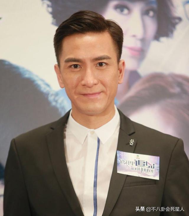 tvb男明星