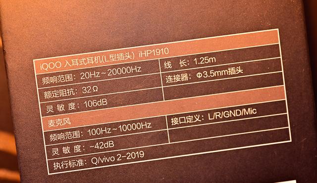 双11不足1600元的iQOO Z5体验怎么样？一起来开箱看看-第2张图片-9158手机教程网