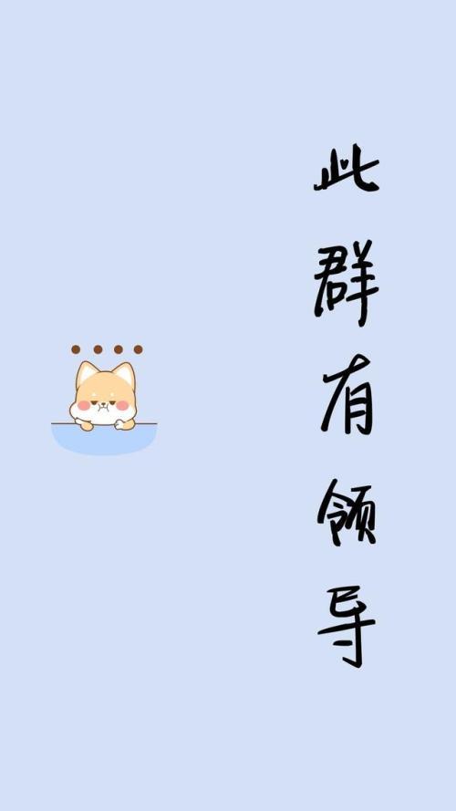 [创世纪微商朋友圈清理],高级耐看的背景图插图(37)