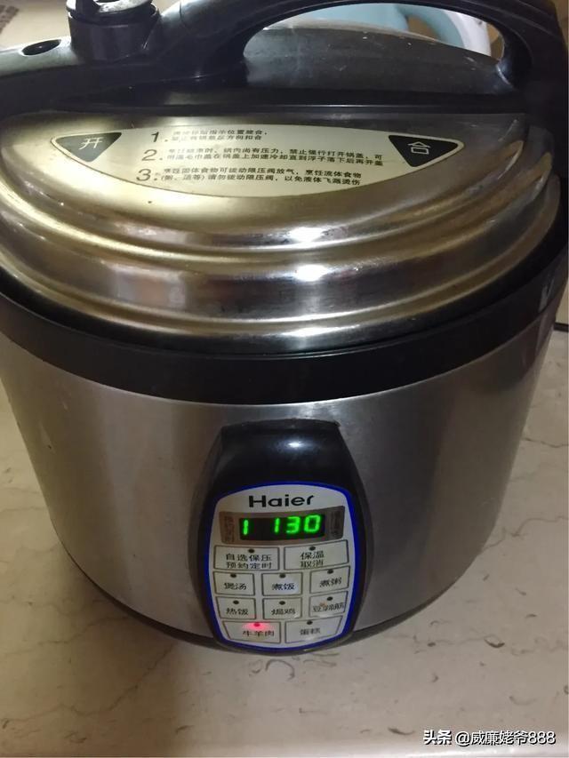 炒着吃好吃又便宜的牛肉部位（买点价廉筋头巴脑这样做）(6)