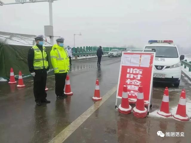 这个暑假不太平 太阳信息网