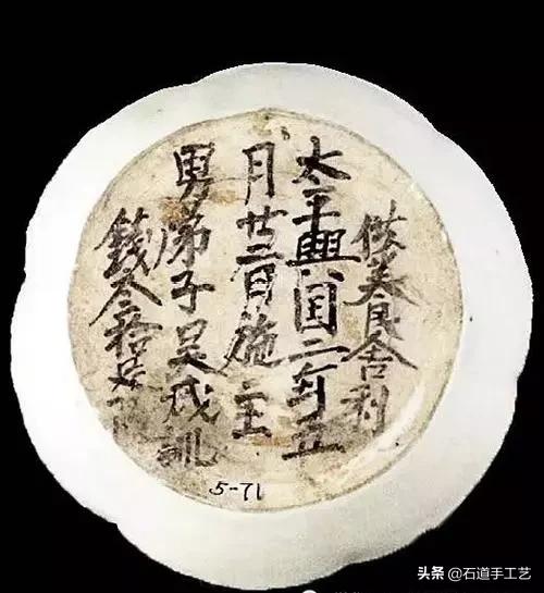 铜川斗式洗砂机销售