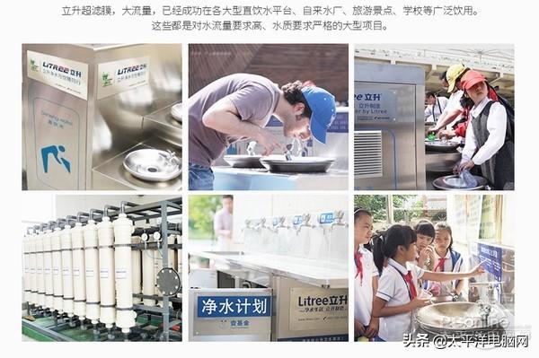 加压过滤机锁电后会有监控吗