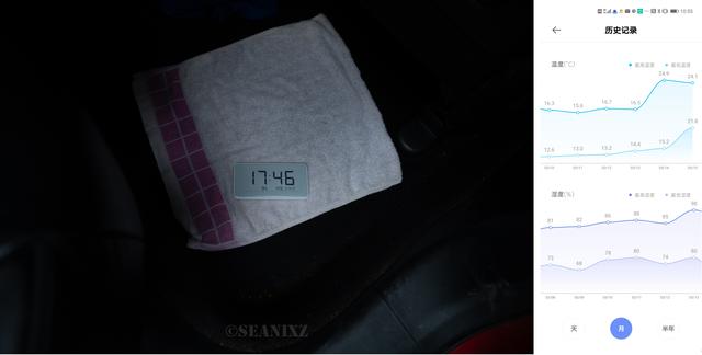 轮式洗砂机出水口用多大的官