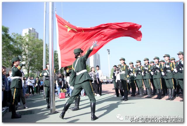 咸阳职业技术学院